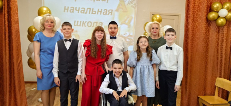 Выпускной вечер в начальной школе.